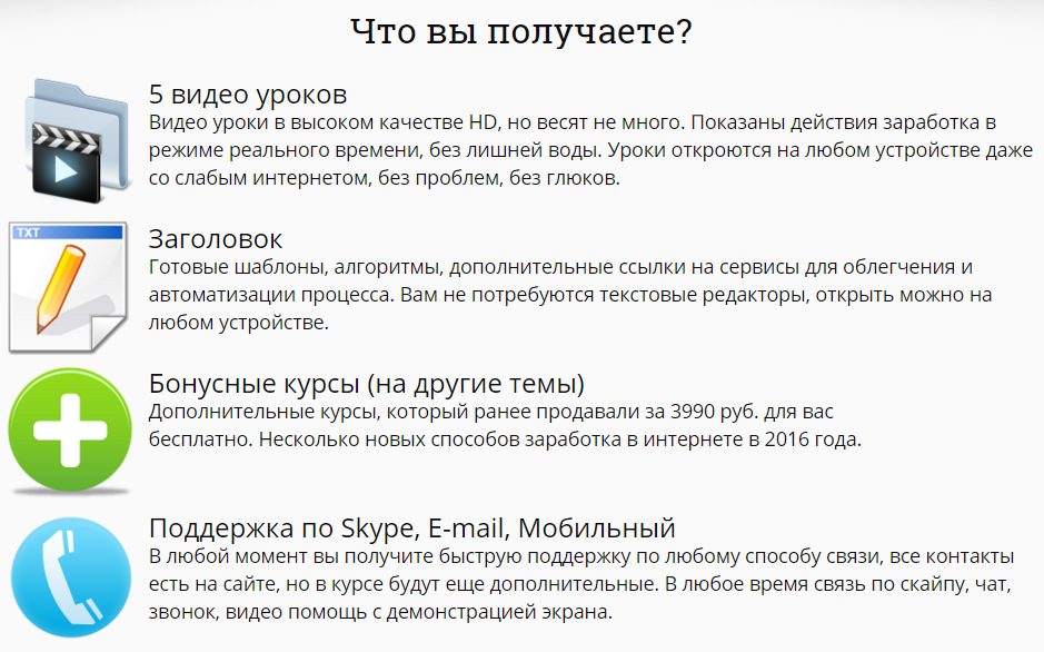 Снимок123.PNG