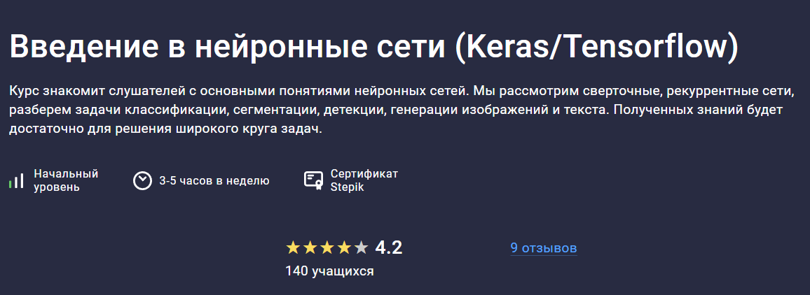 Снимок2.PNG