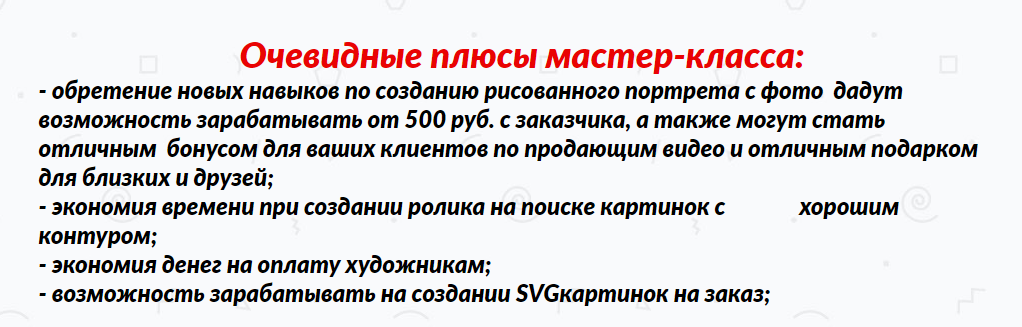 Снимок2.PNG