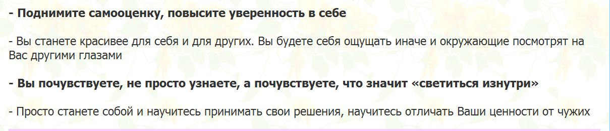 Снимок22.JPG