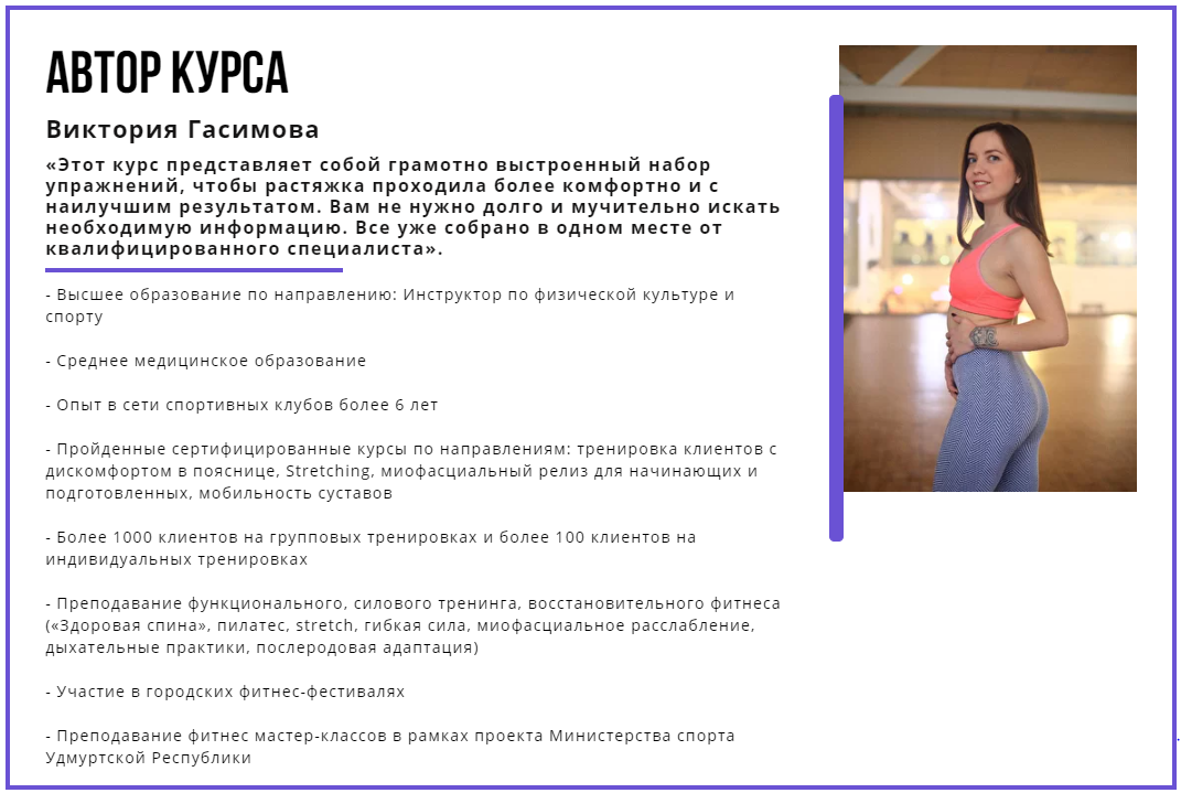Снимок22.PNG
