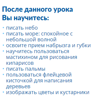 Снимок28.png