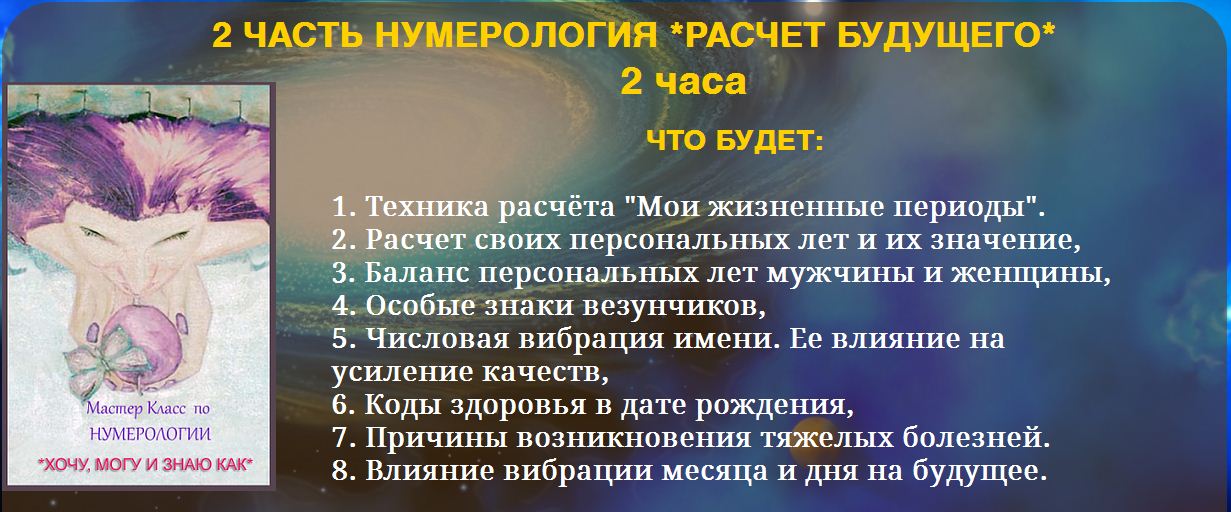 Снимок3.JPG