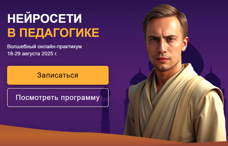 Снимок3.png