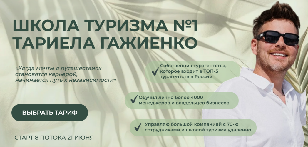 Снимок3.png