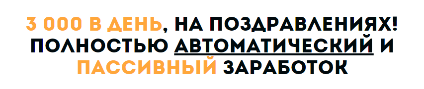 Снимок33.PNG