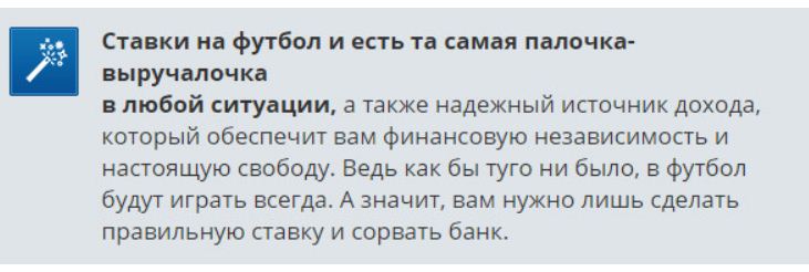 Снимок4.JPG