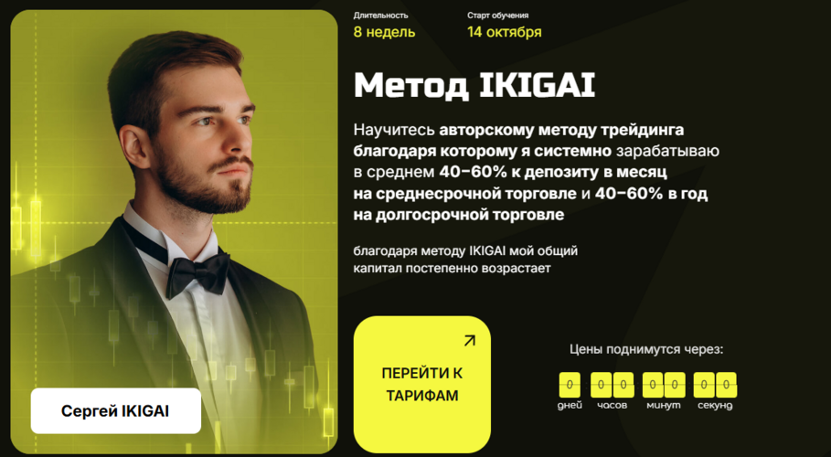 Снимок4.png