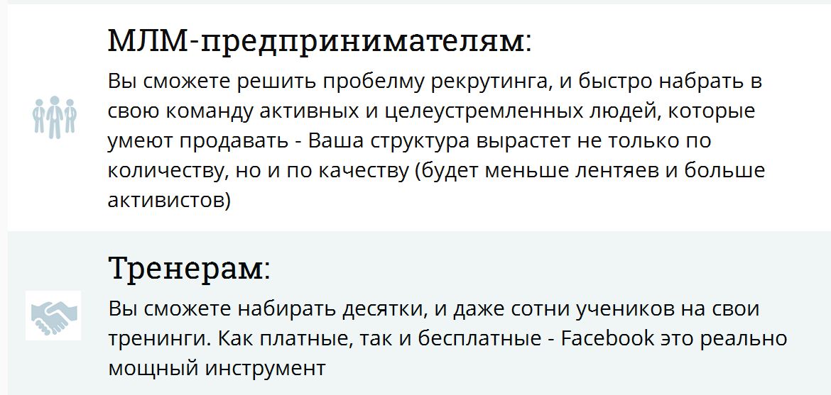 Снимок5.JPG