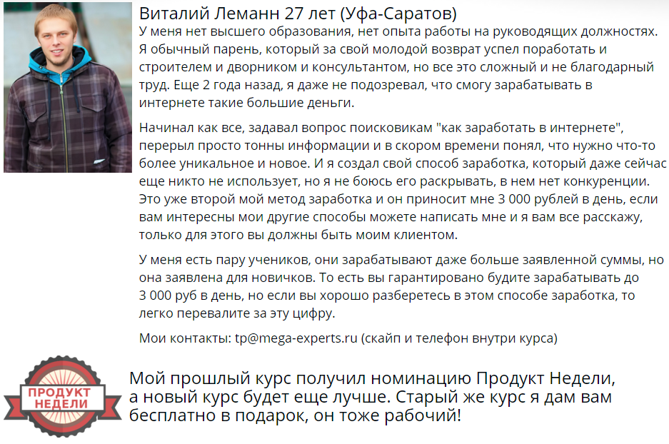Снимок55.PNG