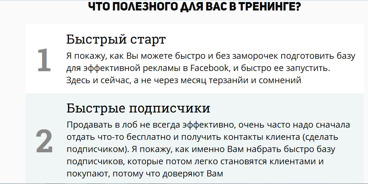 Снимок9.JPG