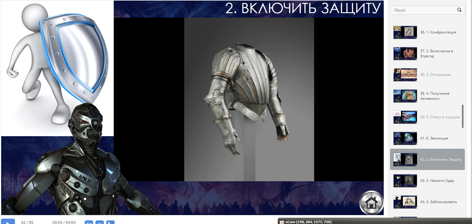 Снимок_2022_09_12_06_42_53_310.png