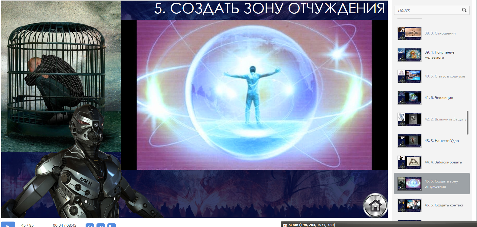 Снимок_2022_09_12_06_43_11_582.png