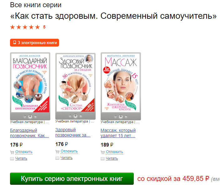 совсам.jpg