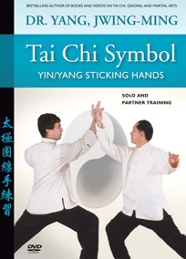 Taiji Yin-Yang Sticking Hands(2008).jpg