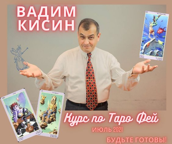 ТФ.jpg