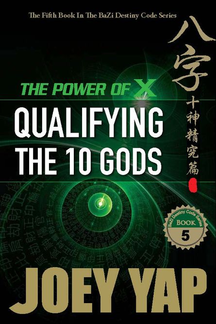 The Power of X Qualifying the 10 Gods_Страница_001.jpg