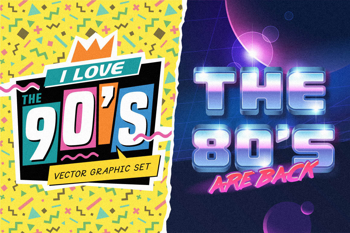 The80s90sAreBack.jpg