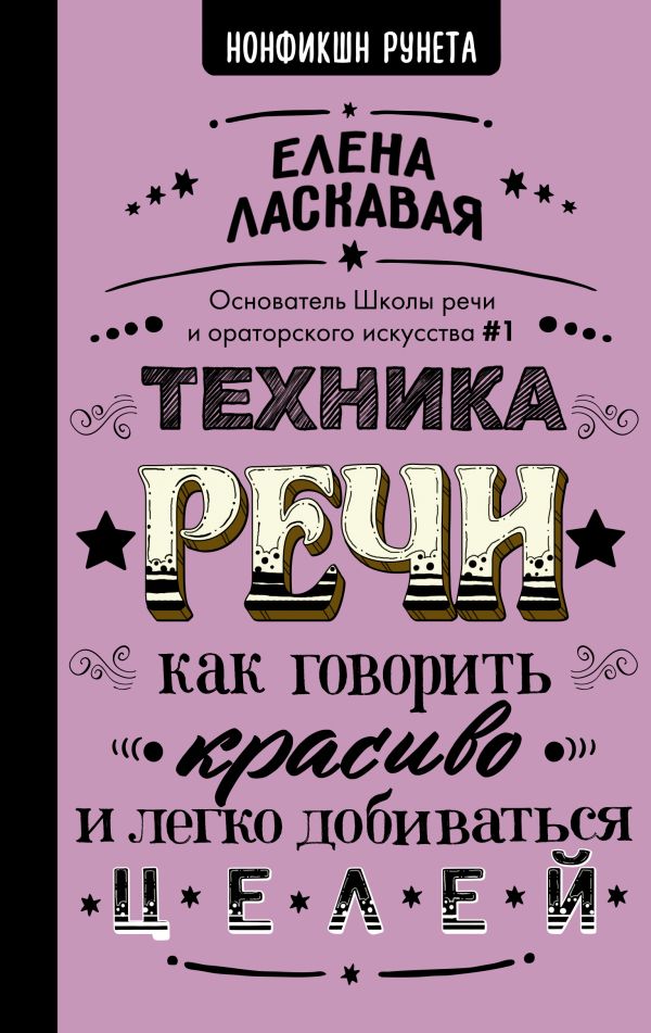 тр.jpg