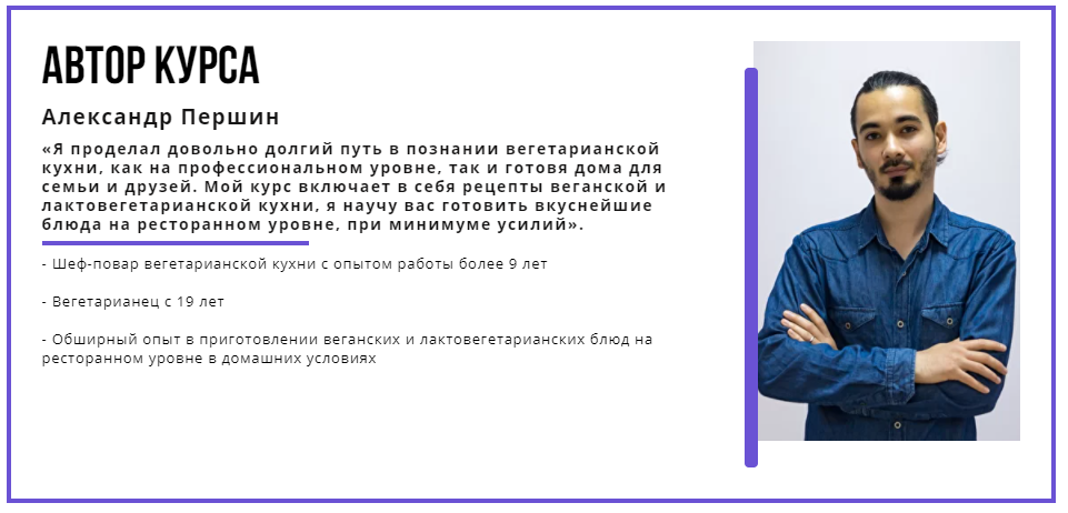 уфыафыва.PNG
