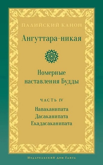 Uk50UcD.jpg