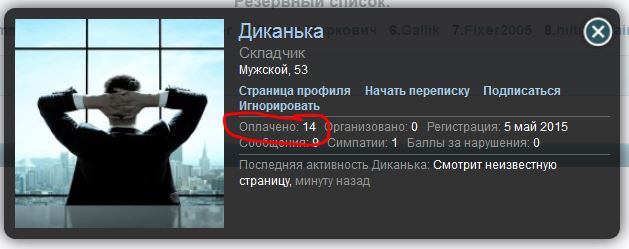 уке.JPG