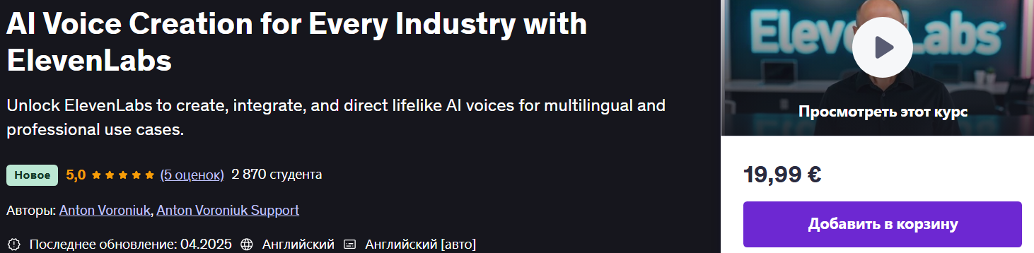 ukjcf.png