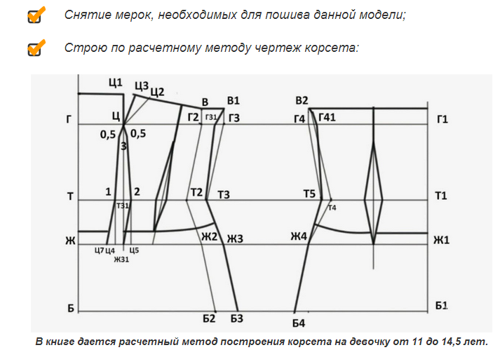 upload_2014-1-28_23-24-37.png