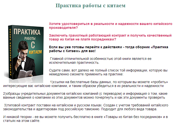 upload_2014-1-7_19-4-51.png