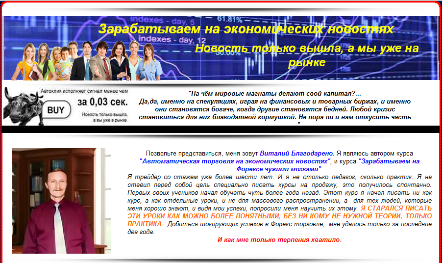 upload_2014-11-20_20-51-59.png
