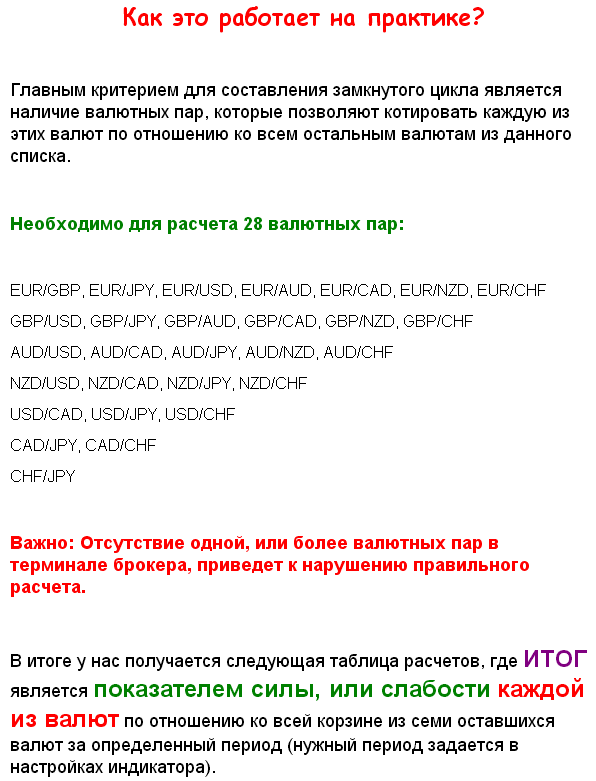 upload_2014-11-8_22-56-30.png