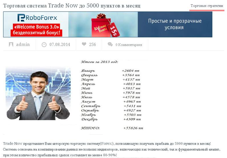 upload_2014-12-1_12-41-16.png