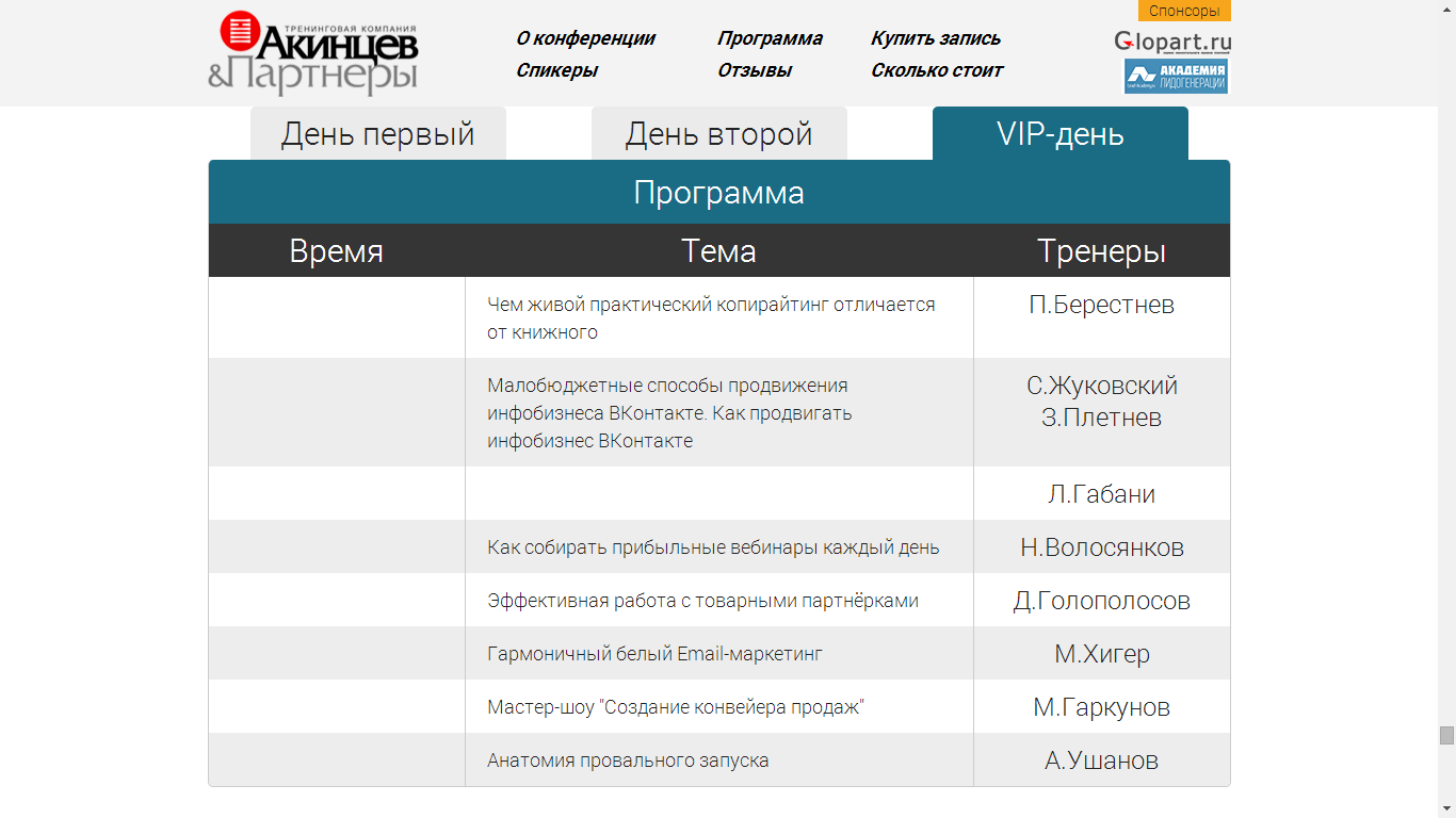 upload_2014-12-21_18-18-36.png