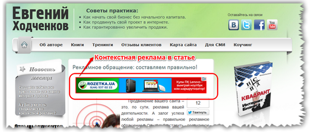 upload_2014-6-7_19-39-54.png