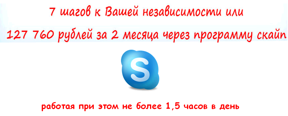 upload_2014-7-11_1-10-6.png