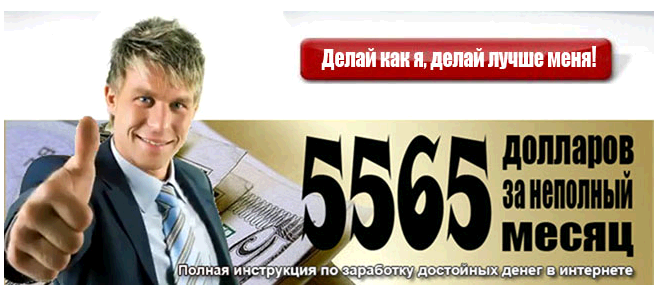 upload_2014-7-11_2-30-47.png