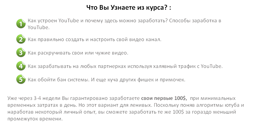 upload_2014-7-6_14-12-31.png