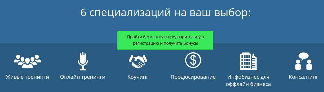 upload_2014-7-9_9-13-46.png