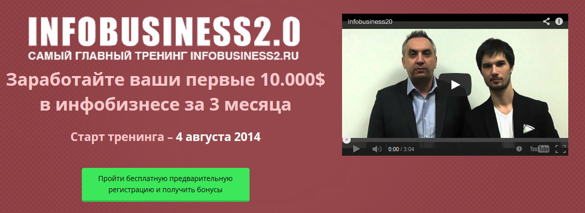 upload_2014-7-9_9-8-53.png