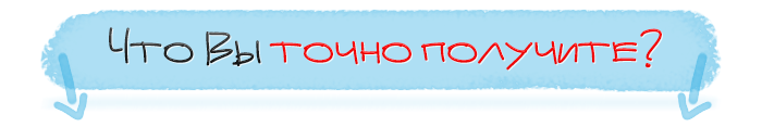 upload_2014-8-14_15-0-21.png
