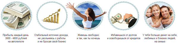 upload_2014-8-14_15-0-34.png