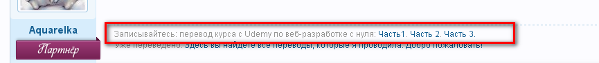 upload_2015-1-27_13-45-3.png