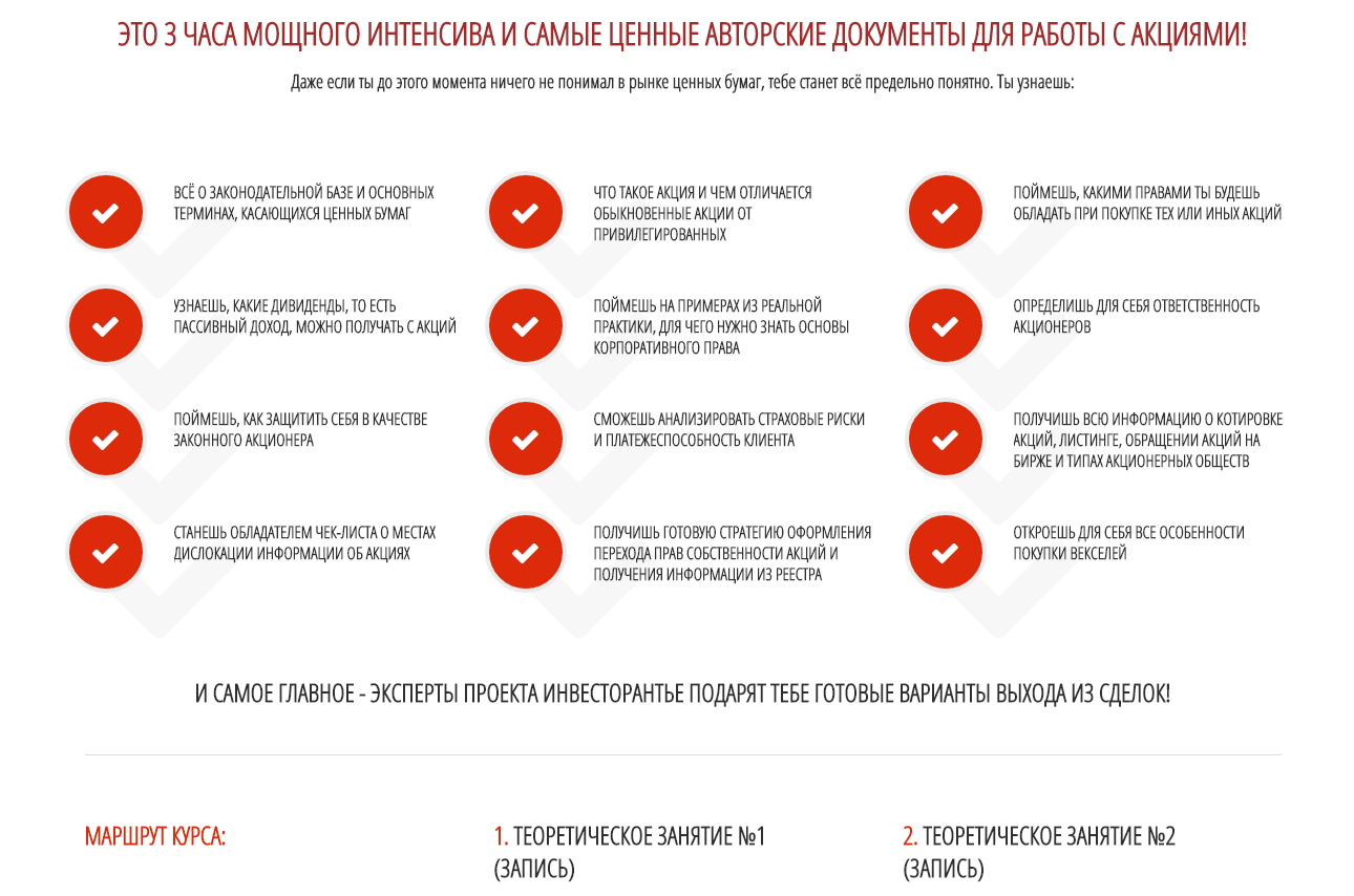 upload_2015-1-30_20-16-17.png