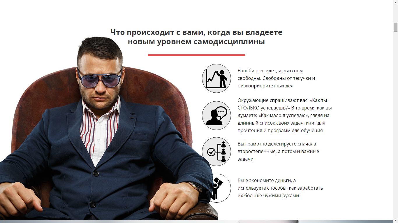 upload_2015-10-8_19-1-22.png