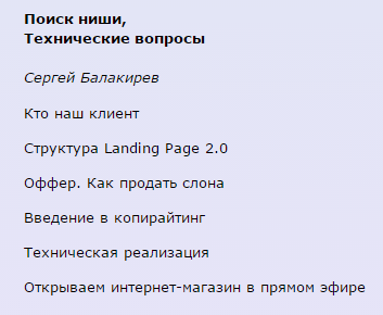 upload_2015-3-24_18-53-17.png