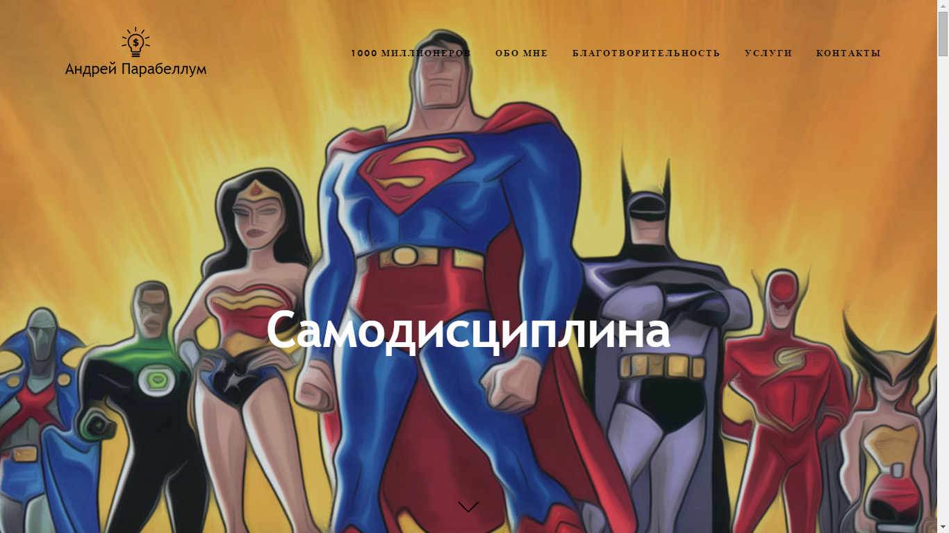 upload_2015-8-16_13-0-44.png