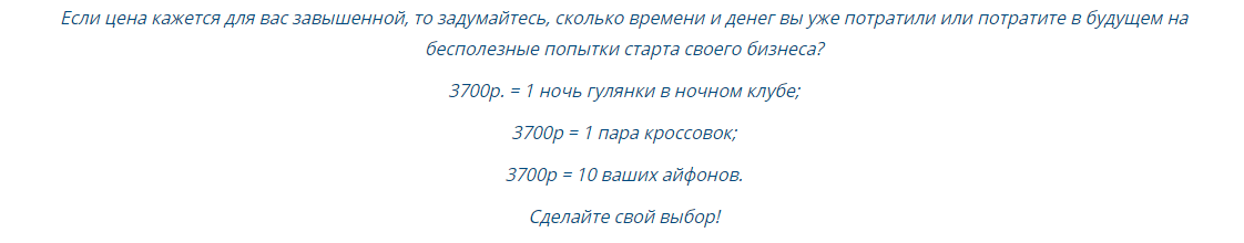 upload_2016-2-25_20-3-30.png