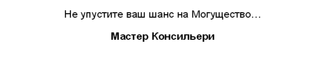upload_2016-2-4_20-6-57.png