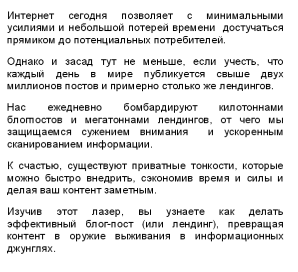 upload_2016-2-4_20-7-51.png