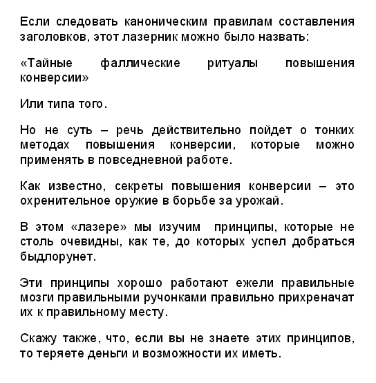 upload_2016-2-4_20-8-49.png